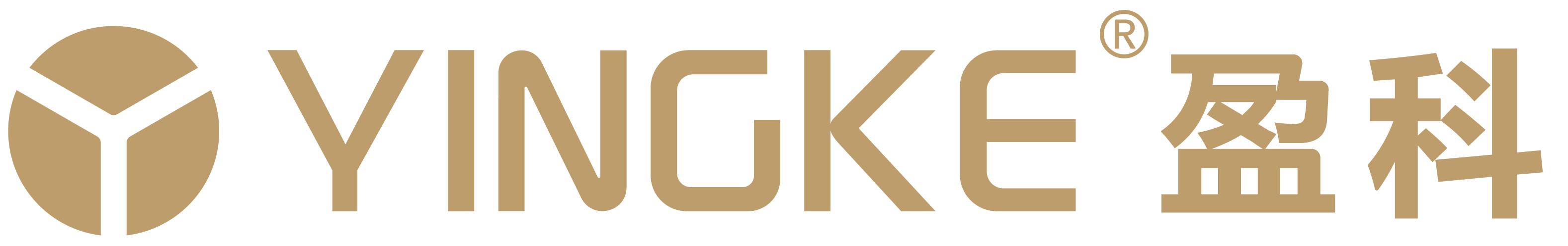 Yingke Nigeria